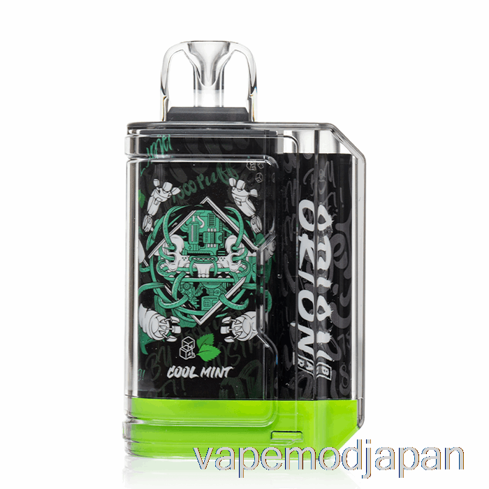 Vape Japan ロストベイプ オリオンバー 7500 使い捨て クールミント